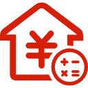 龙湾公积金消费贷款